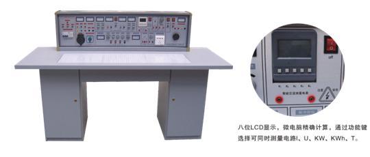 通用电工电子实验设备产品中心——重庆尚德教学仪器助力实验教学升级