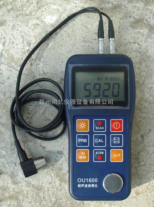 mx3超声波测厚仪价格_高精度超声波测厚仪厂家产品报价-郑州南北仪器